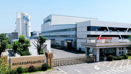 萬潤新能源沖刺科創板 擬募資12.6億 9個月營收11億