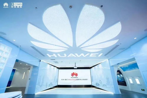 廈門這個區(qū)域要火 又一個商業(yè)巨頭正式揭牌了...