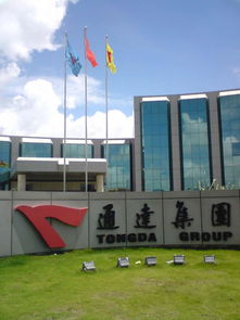 軟件開發(fā)工程師待遇 看準網(wǎng)