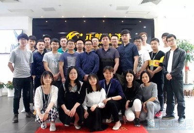 培訓(xùn)小分隊(duì) | 用最初的心,走最遠(yuǎn)的路