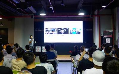 賦能型開放平臺正式推出,HoloKit廈門AR開發(fā)者沙龍圓滿結束