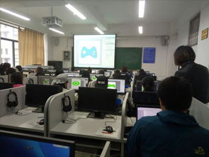 麗江師范高等專科學校2017年職業(yè)教育活動周專題活動 java編程實訓 web前端網站開發(fā)實訓