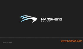 廈門品牌設(shè)計(jì) 廈門標(biāo)志設(shè)計(jì) 廈門產(chǎn)品形象設(shè)計(jì) 廈門logo設(shè)批發(fā)&ndash;廈門品牌設(shè)計(jì) 廈門標(biāo)志設(shè)計(jì) 廈門產(chǎn)品形象設(shè)計(jì) 廈門logo設(shè)廠家&ndash;廈門品牌設(shè)計(jì) 廈門標(biāo)志設(shè)計(jì) 廈門產(chǎn)品形象設(shè)計(jì)