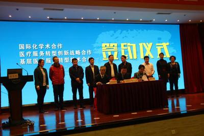 廈門(mén)中電佰信軟件的企業(yè)文化