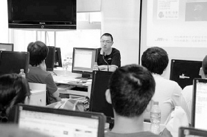 七千月薪難覓入行菜鳥(niǎo) 手機(jī)軟件開(kāi)發(fā)師成搶手貨