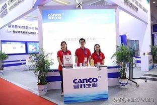 刷屏朋友圈！水產(chǎn)養(yǎng)殖行業(yè)盛會(huì)廈門隆重召開，聚焦最新產(chǎn)品與技術(shù)